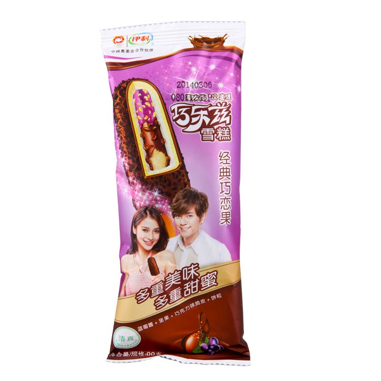 伊利冷饮 巧乐兹雪糕经典巧恋果 冰淇淋 80g*25支*箱装