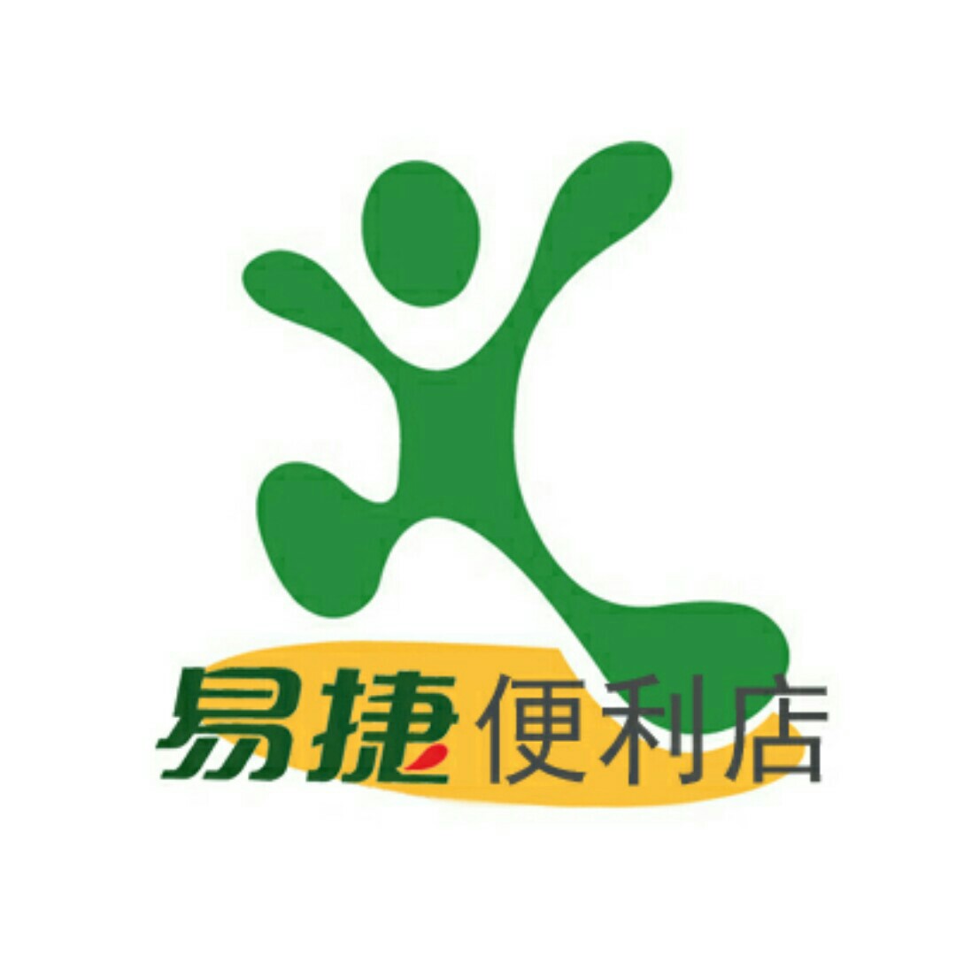 中国石化娄底易捷便利店200509