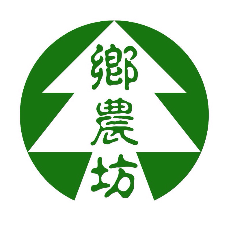 乡农坊特产200508
