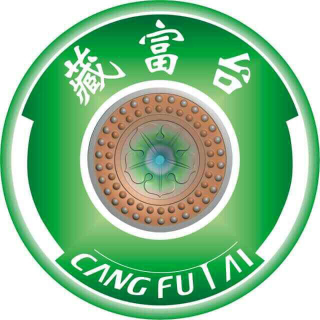 翡翠珠宝批发商城200509