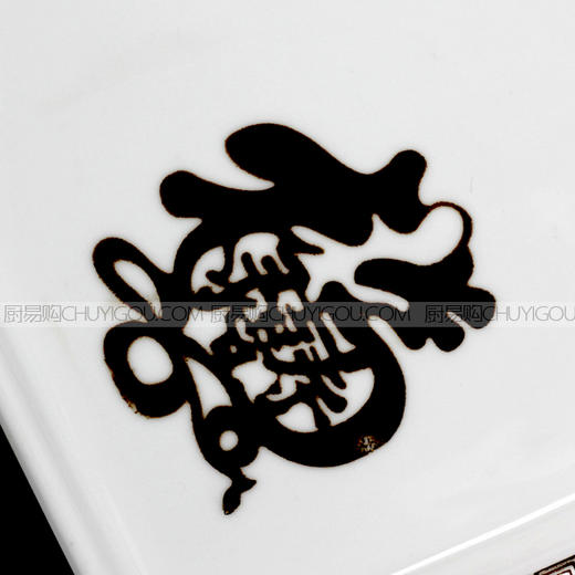 高清转印布 正辉魔法转印布ZHZY00019 商品图0