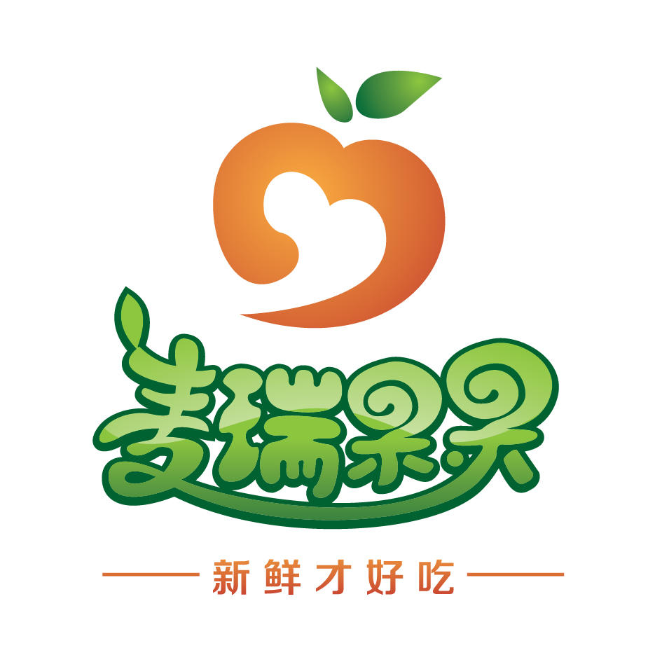 麦瑞果果店200429