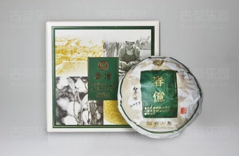 澜沧古茶2011年春億金瓜（生）单个装 666g/个 送同款生茶品鉴装10g