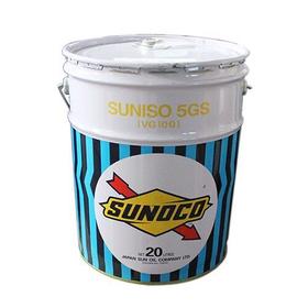 太阳5GS 20L冷冻油 1桶/件 商品代码12012