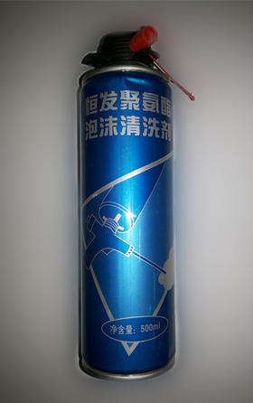 泡沫清洗剂 500ML 15瓶/件 商品代码14010