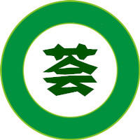 新疆绿农荟200509