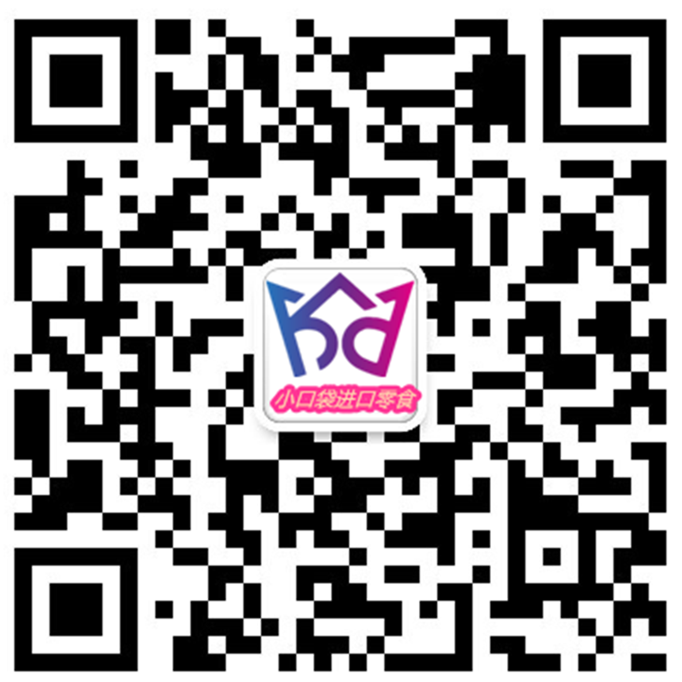 小口袋进口零食专线200428