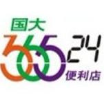 36524左谦超市200428