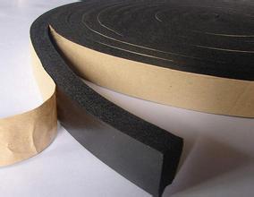 橡塑保温胶带0.3CM 商品代码19014 商品图0