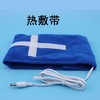 热敷袋 商品缩略图0
