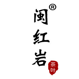 闽红岩旗舰店180406