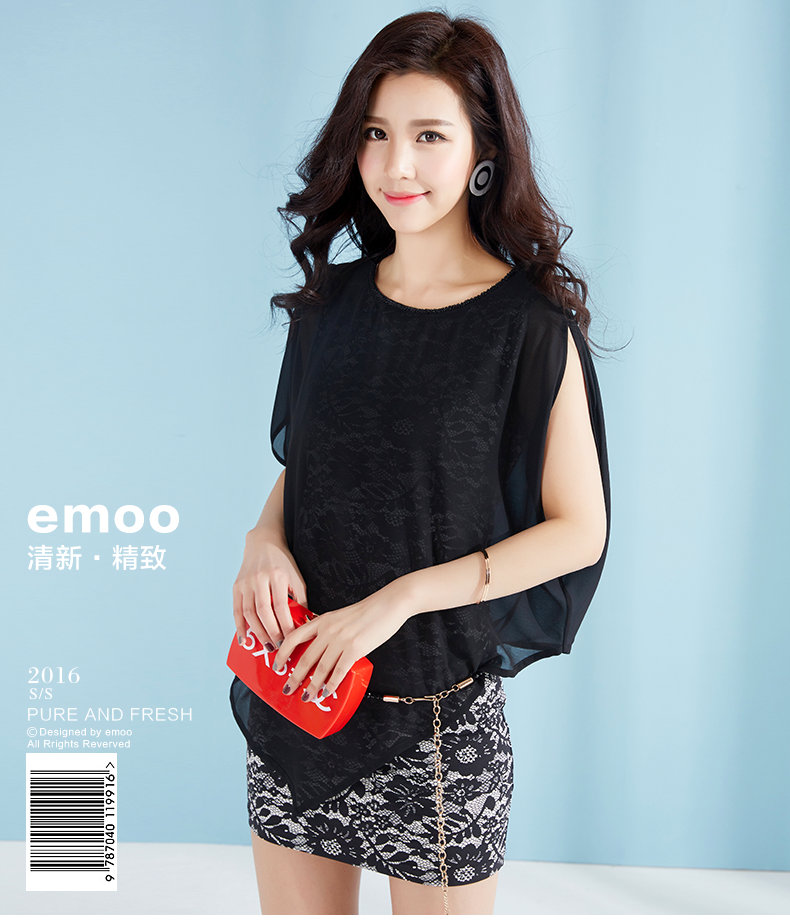 emoo/杨门女装2016春夏新品蕾丝时尚印花无袖百搭连衣裙52312065