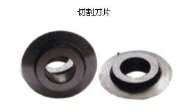 东力274刀片（厚）货品编码21016 商品图0