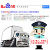 派克 088035EPS-WB粗滤 带集水杯 潍柴及曼胡PL420通用 商品缩略图5