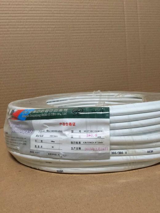 3×1.5M²RVV胜华电线100M/卷 商品代码63010 商品图1