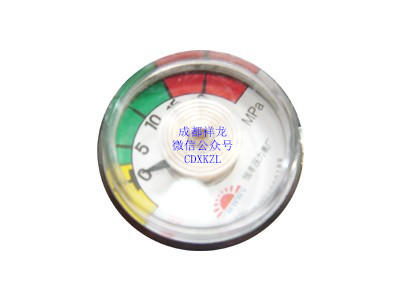 小氧表 商品代码20105 商品图0