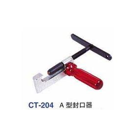 93型螺旋式封口钳 货品代码21072