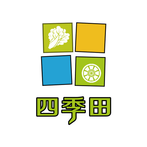 四季田轻食餐厅200429