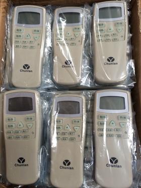 ED 小春兰遥控器 商品代码51112