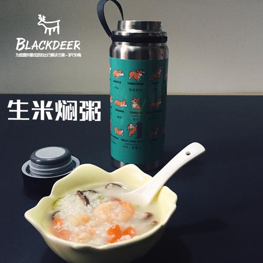 （永久下架）黑鹿丨真空不锈钢保温杯/旅行便携运动闷烧水壶 商品图2