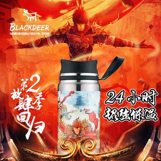 （永久下架）黑鹿丨真空不锈钢保温杯/旅行便携运动闷烧水壶 商品图1