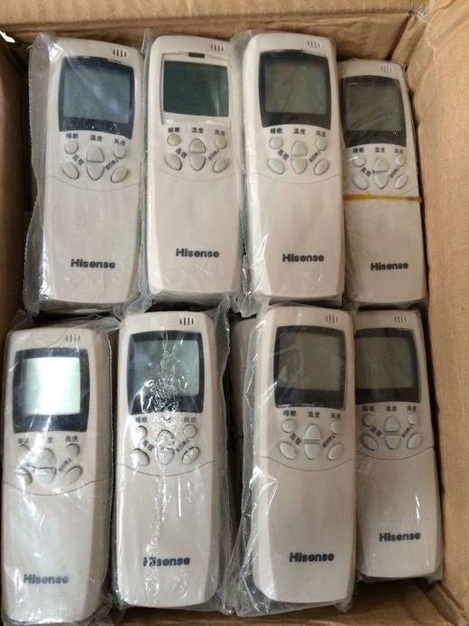 HW 小海信遥控器 尖 商品代码51119 商品图0