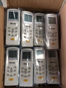 HW 小新科遥控器 商品代码51121