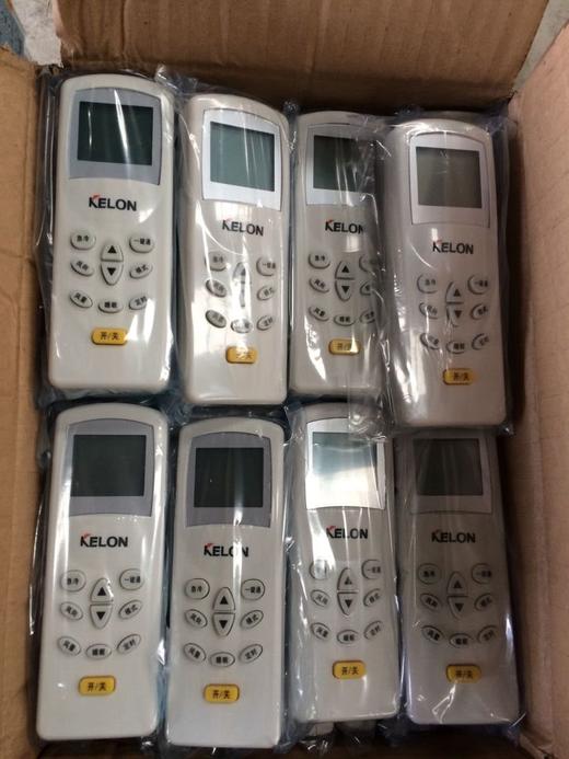 HW 小新科遥控器 商品代码51121 商品图0