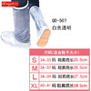 【服饰鞋包】时尚防雨鞋套男女加厚防滑牛筋底雨鞋防水鞋套 雨天雨靴套 商品缩略图4