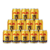 【红牛】维生素功能饮料250ml/瓶 商品缩略图1