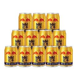 【红牛】维生素功能饮料250ml/瓶 商品图1