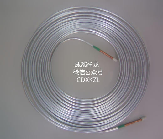 Φ8*12M铝管 40圈/件 商品代码43020 商品图0