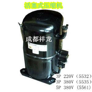 5535  活塞式压缩机 保修一年 商品代码31035 商品图0