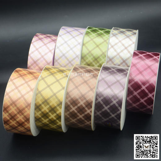 50印花带-斜格（宽5CM,长约40米，运费到付） 商品图0
