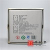 澜沧古茶2011年尊字沱茶 商品缩略图4