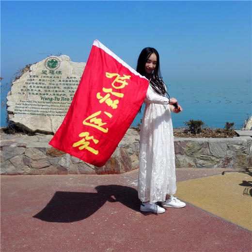 特价活动【长岛之恋】 山东 蓬莱 长山岛 九丈崖 半月湾 烽山林海 海鲜大趴等你来 商品图3