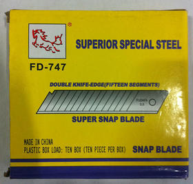 刀片 商品代码29081