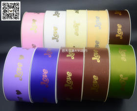 50印花带-大英文（宽5CM,长约40米，运费到付）