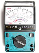 万用表 商品代码26003