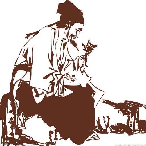 老中医养生.200509