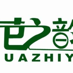 花之韵花艺200508