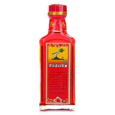 斧标正红花油 商品图2