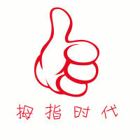 mz拇指时代200508