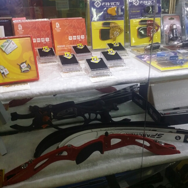 凤姐的器材小铺