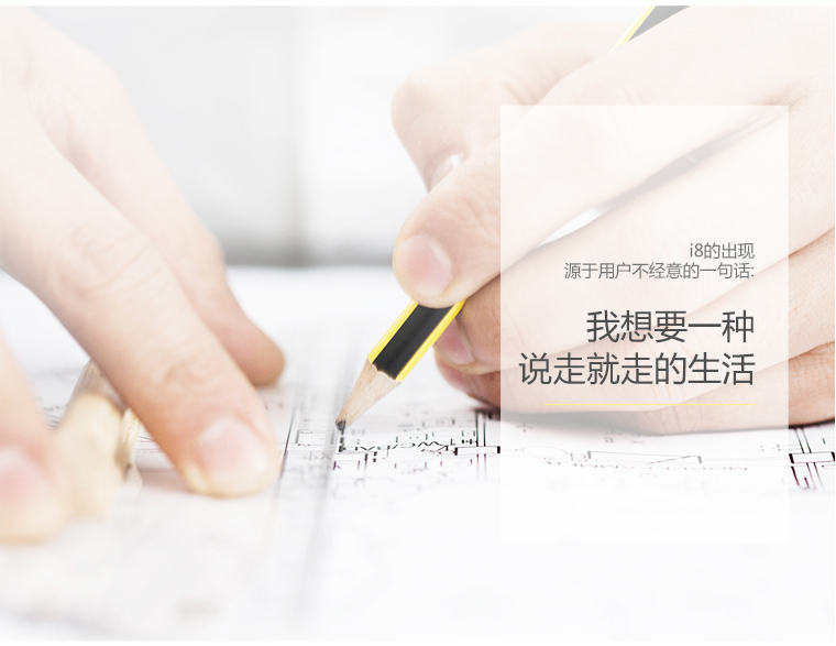 必达指纹锁 全新上市 i8 家用防盗门锁智能密码锁大门锁电子门锁