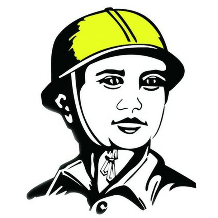 湘华五金商行171223181120