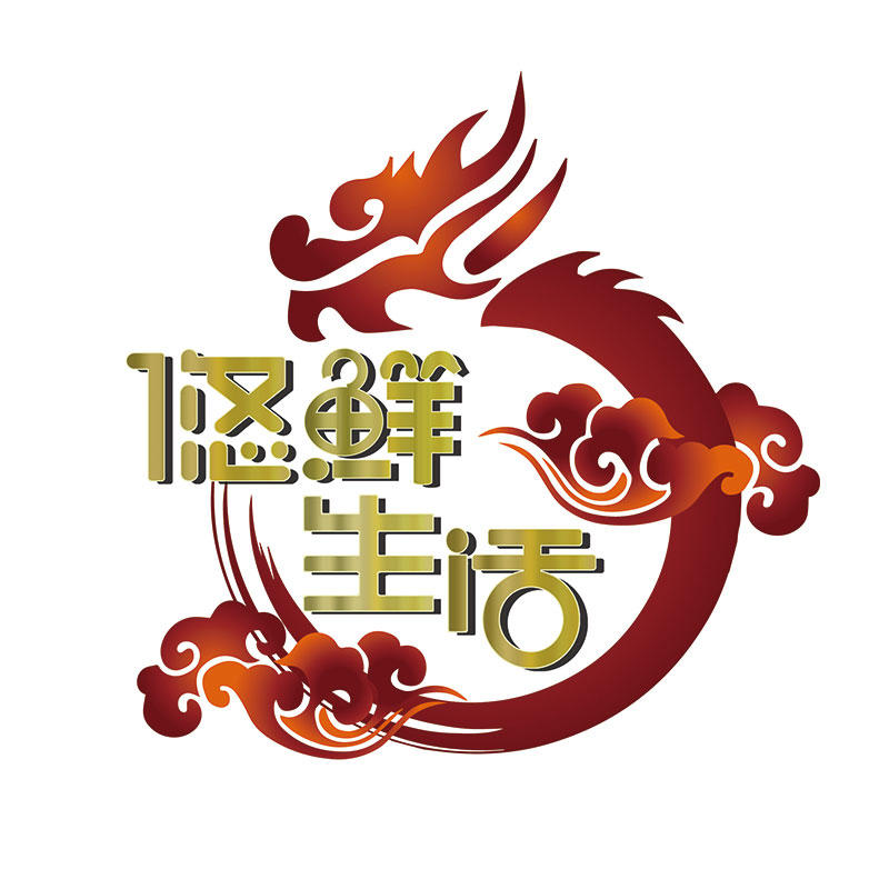 悠鲜生活官方微信161008