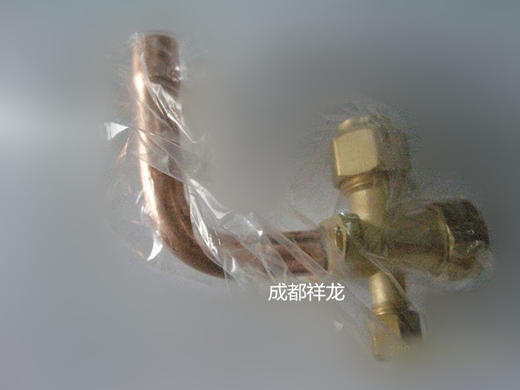 恒森空调阀Φ12 弯 5只/盒 商品代码55020 商品图0