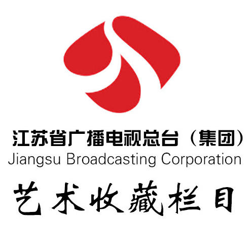 艺术收藏与鉴赏200508