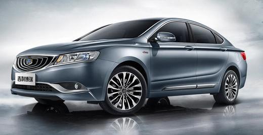 （永久下架）吉利特惠车型 商品图0